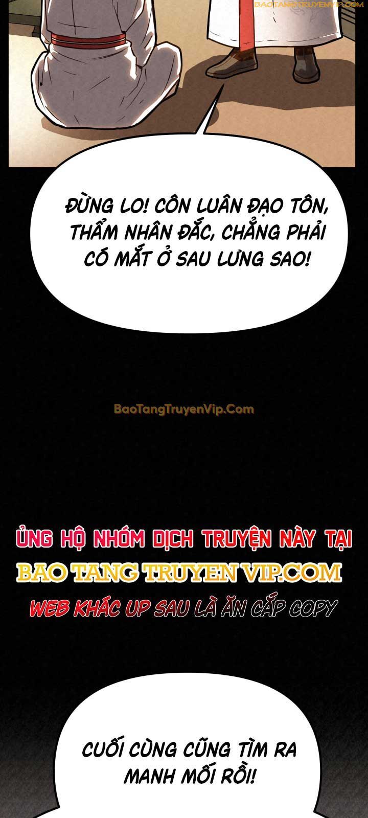 Hắc Bạch Hồ Ly Độc Tâm Côn Luân Kiếm Tuyến Bạch Bệnh Chi Chủ - Chapter 1