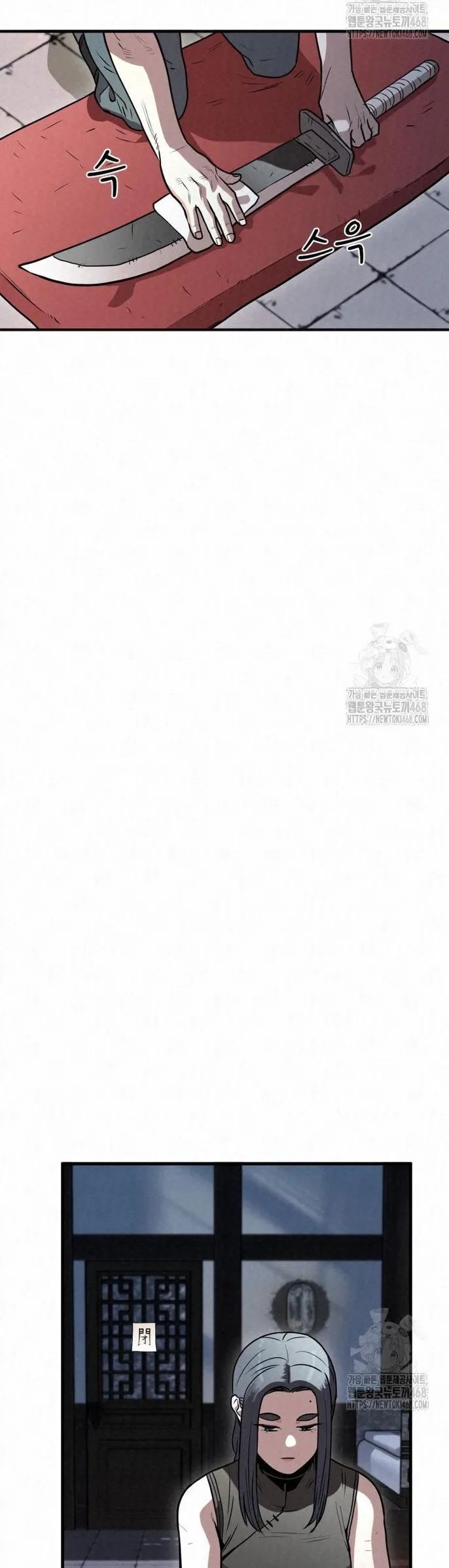 Hắc Bạch Hồ Ly Độc Tâm Côn Luân Kiếm Tuyến Bạch Bệnh Chi Chủ - Chapter 10