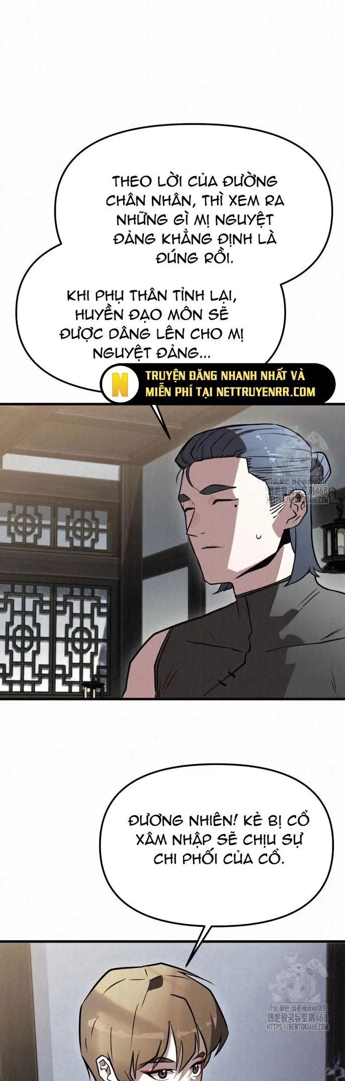 Hắc Bạch Hồ Ly Độc Tâm Côn Luân Kiếm Tuyến Bạch Bệnh Chi Chủ - Chapter 10