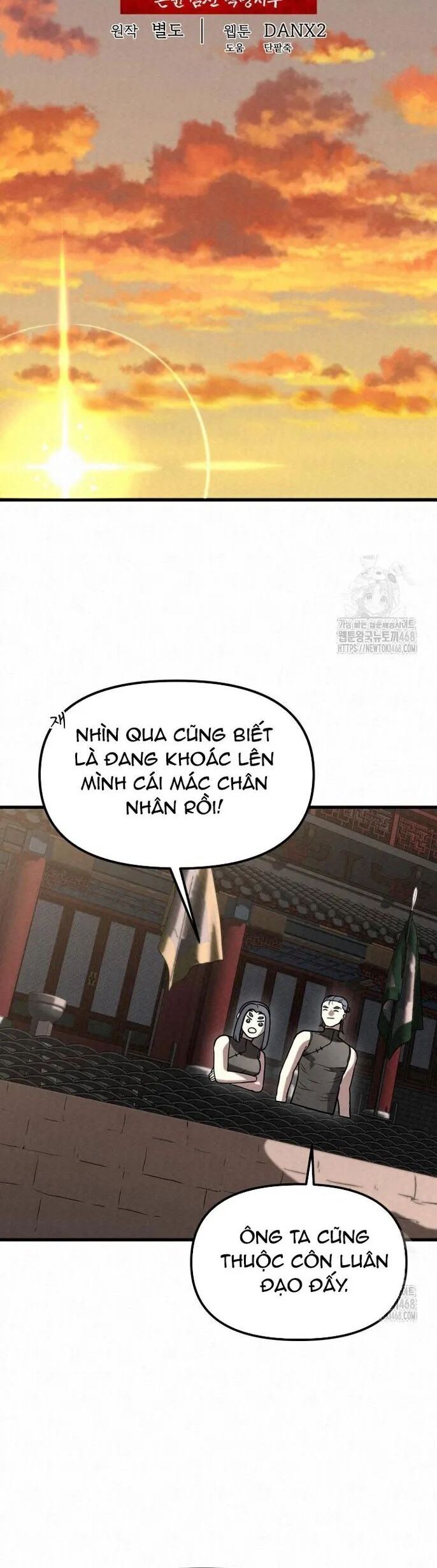 Hắc Bạch Hồ Ly Độc Tâm Côn Luân Kiếm Tuyến Bạch Bệnh Chi Chủ - Chapter 10