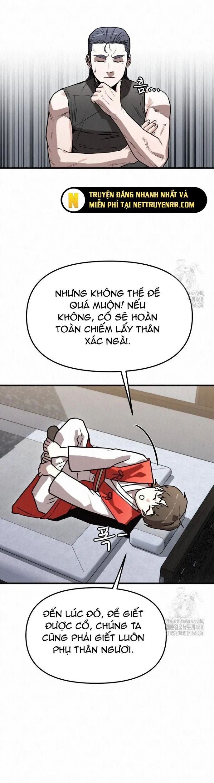 Hắc Bạch Hồ Ly Độc Tâm Côn Luân Kiếm Tuyến Bạch Bệnh Chi Chủ - Chapter 10
