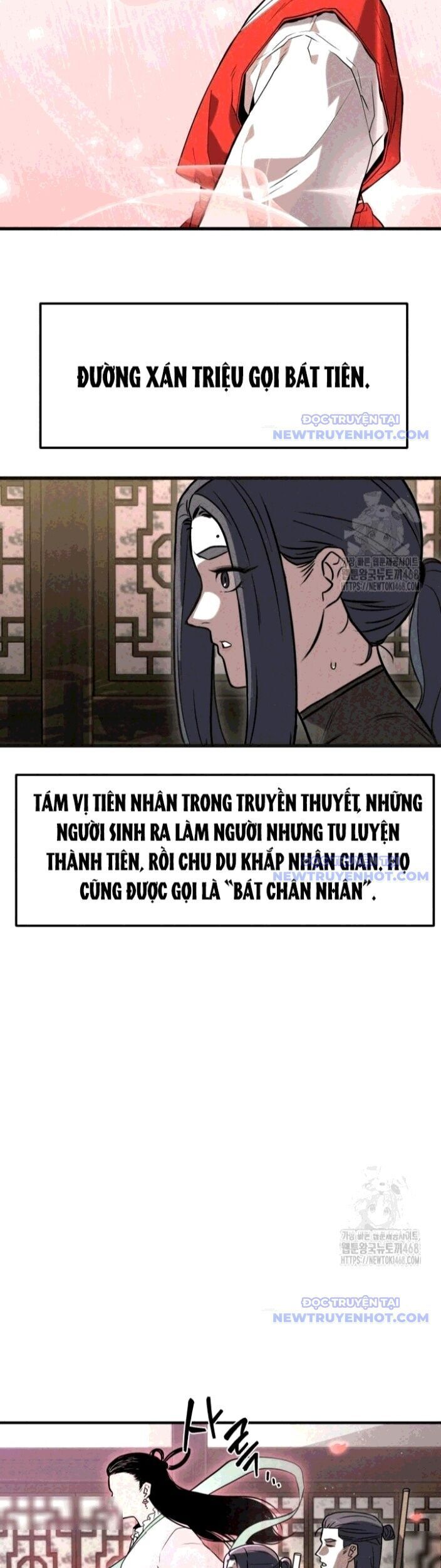 Hắc Bạch Hồ Ly Độc Tâm Côn Luân Kiếm Tuyến Bạch Bệnh Chi Chủ - Chapter 11