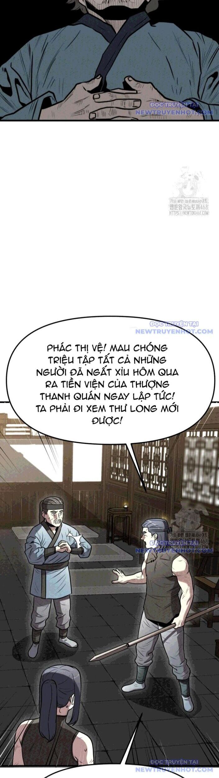 Hắc Bạch Hồ Ly Độc Tâm Côn Luân Kiếm Tuyến Bạch Bệnh Chi Chủ - Chapter 11