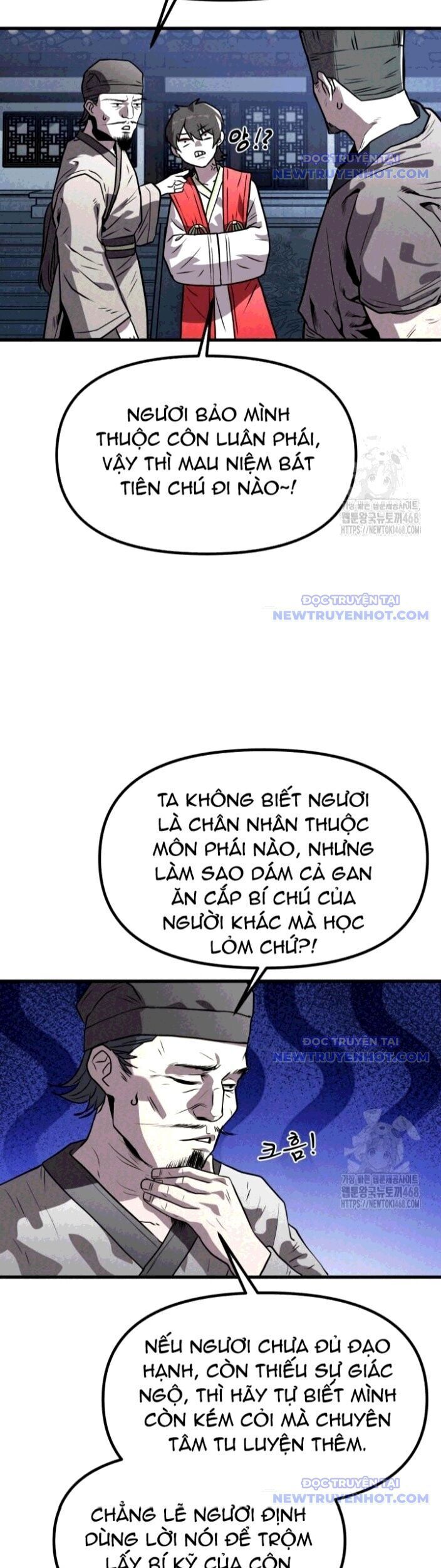 Hắc Bạch Hồ Ly Độc Tâm Côn Luân Kiếm Tuyến Bạch Bệnh Chi Chủ - Chapter 12