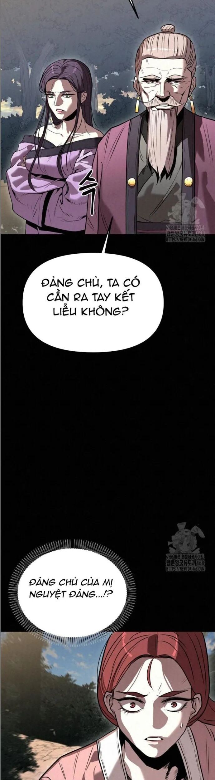 Hắc Bạch Hồ Ly Độc Tâm Côn Luân Kiếm Tuyến Bạch Bệnh Chi Chủ - Chapter 17