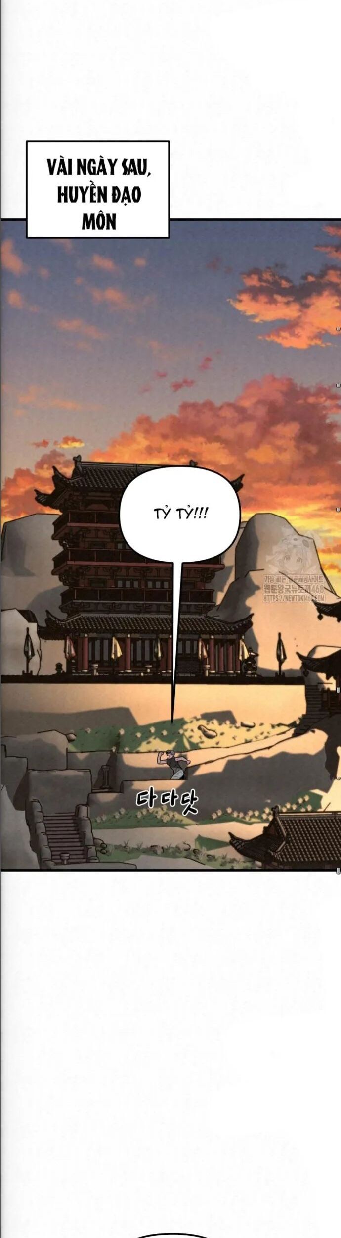 Hắc Bạch Hồ Ly Độc Tâm Côn Luân Kiếm Tuyến Bạch Bệnh Chi Chủ - Chapter 18
