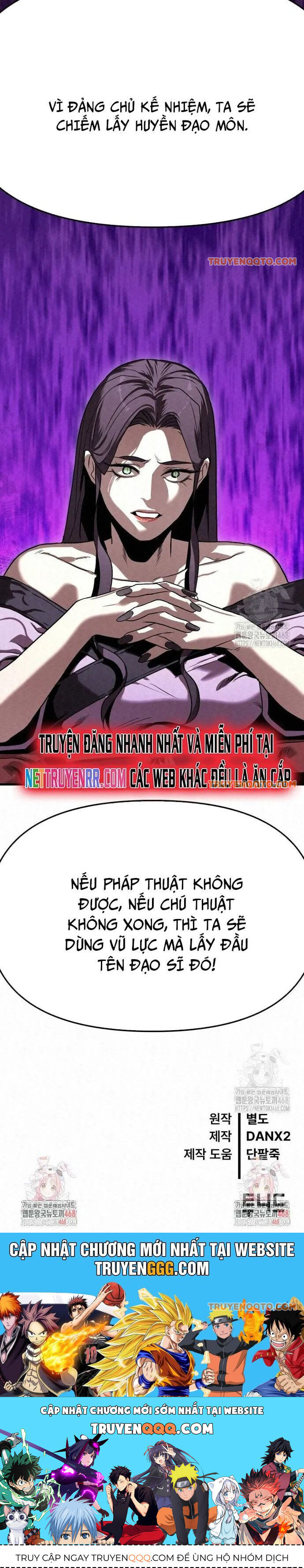 Hắc Bạch Hồ Ly Độc Tâm Côn Luân Kiếm Tuyến Bạch Bệnh Chi Chủ - Chapter 19