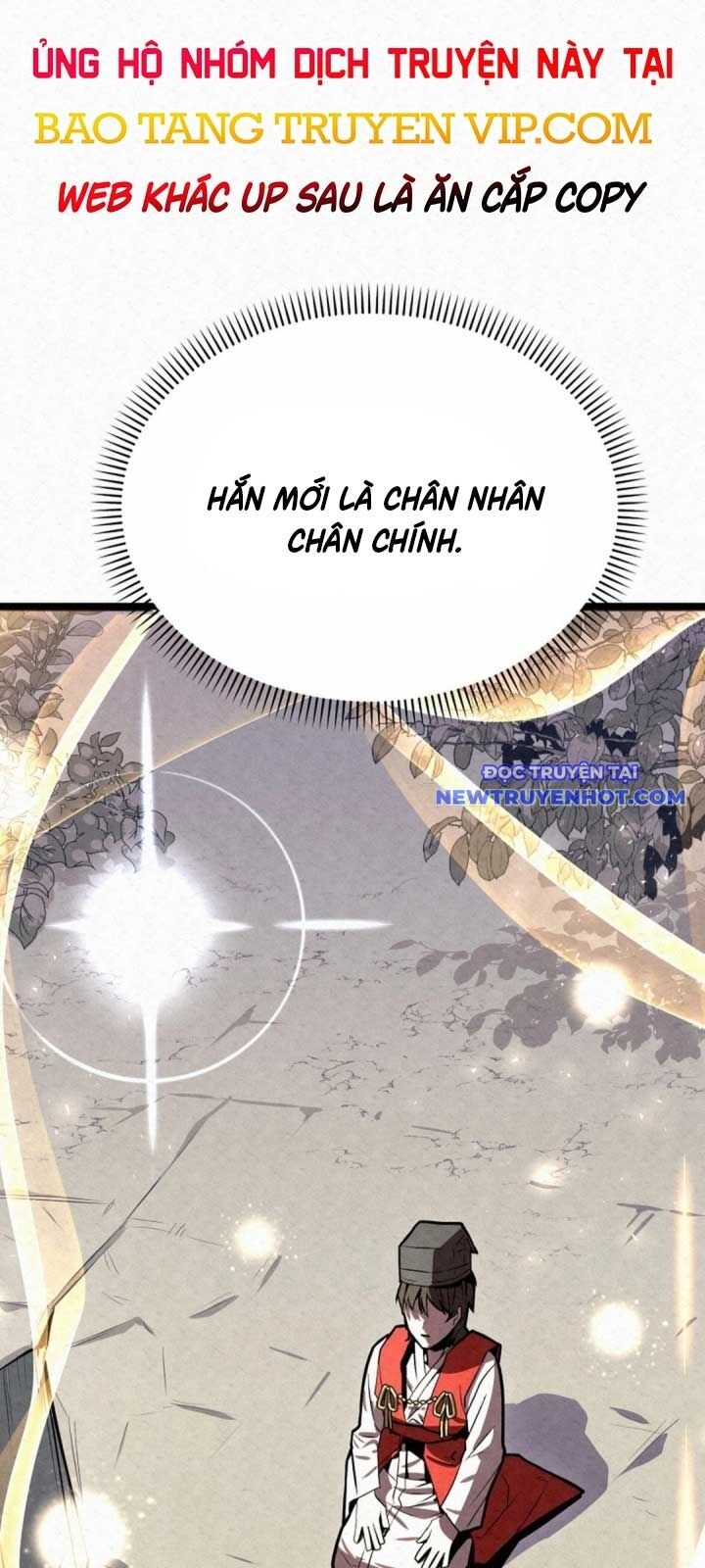 Hắc Bạch Hồ Ly Độc Tâm Côn Luân Kiếm Tuyến Bạch Bệnh Chi Chủ - Chapter 2