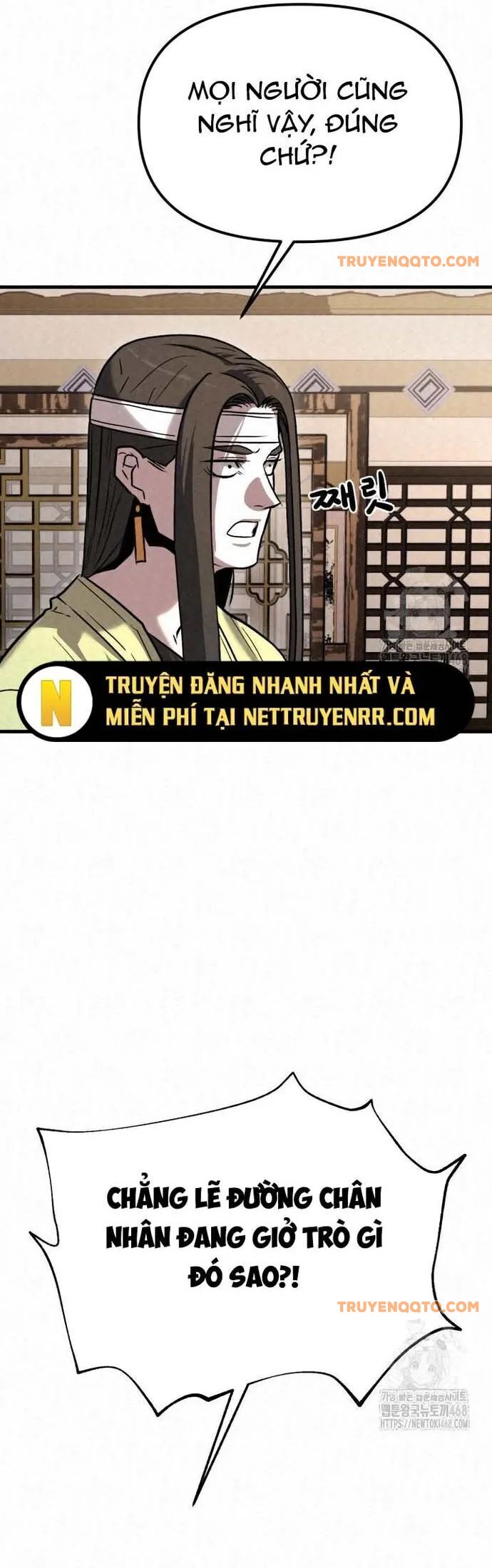 Hắc Bạch Hồ Ly Độc Tâm Côn Luân Kiếm Tuyến Bạch Bệnh Chi Chủ - Chapter 20