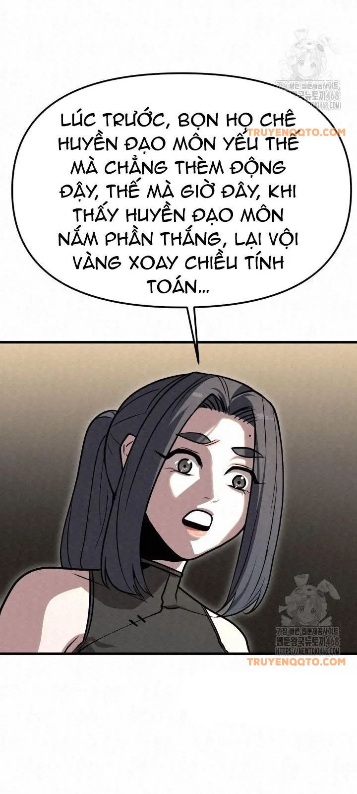 Hắc Bạch Hồ Ly Độc Tâm Côn Luân Kiếm Tuyến Bạch Bệnh Chi Chủ - Chapter 21