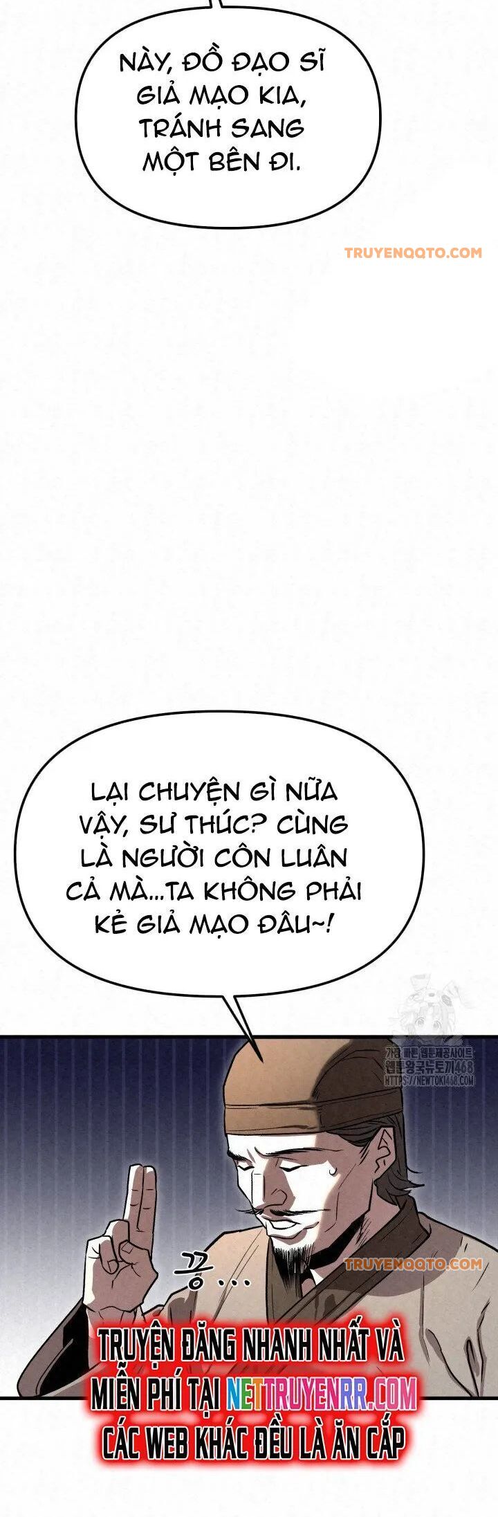 Hắc Bạch Hồ Ly Độc Tâm Côn Luân Kiếm Tuyến Bạch Bệnh Chi Chủ - Chapter 21