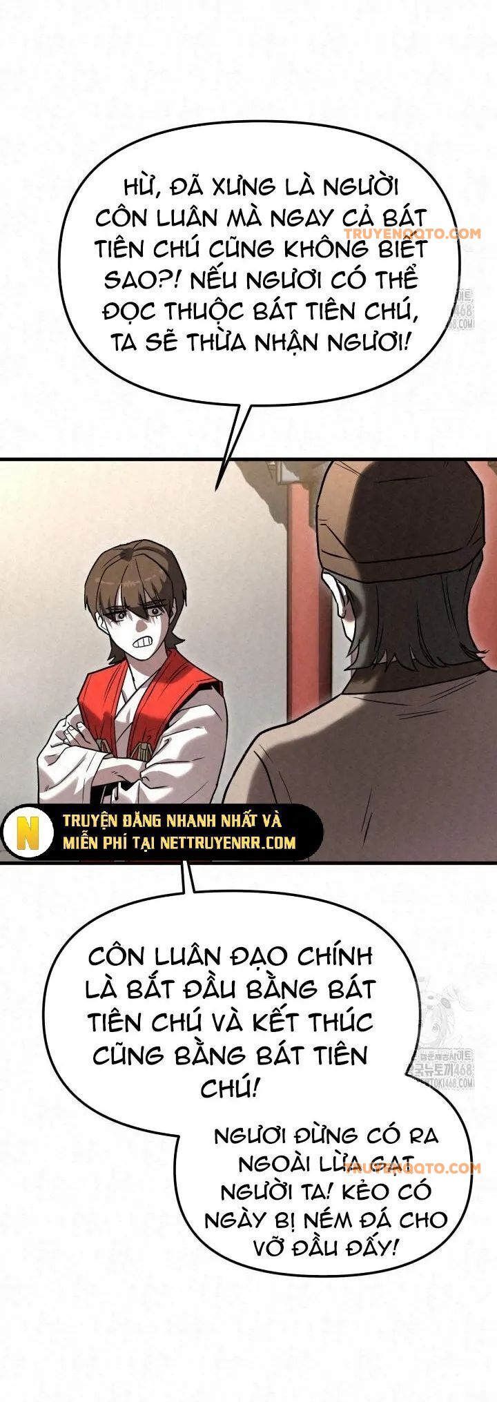 Hắc Bạch Hồ Ly Độc Tâm Côn Luân Kiếm Tuyến Bạch Bệnh Chi Chủ - Chapter 21