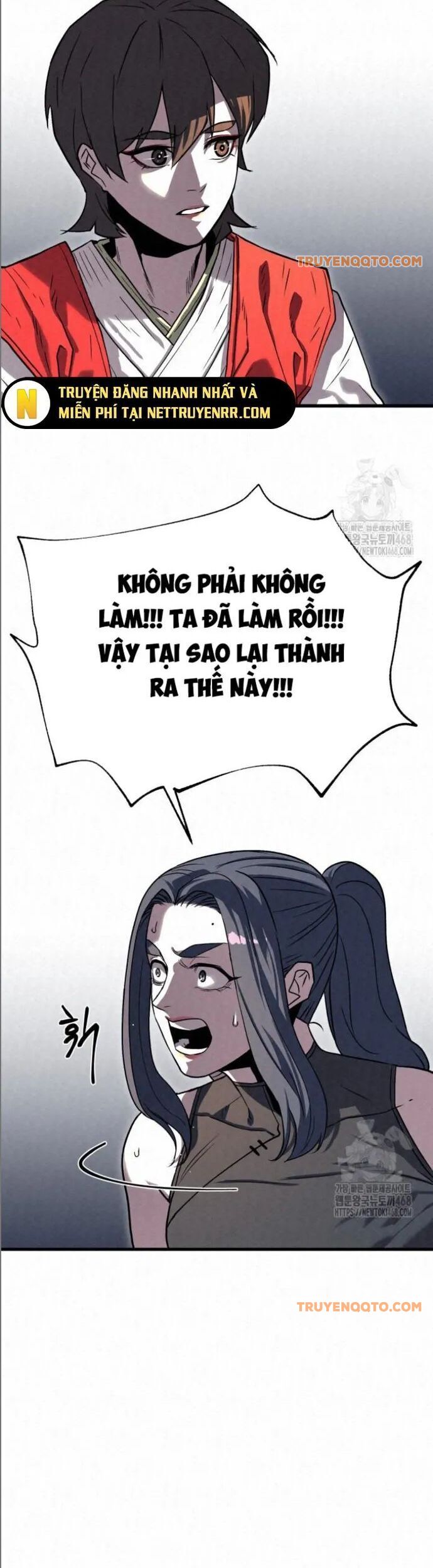 Hắc Bạch Hồ Ly Độc Tâm Côn Luân Kiếm Tuyến Bạch Bệnh Chi Chủ - Chapter 23
