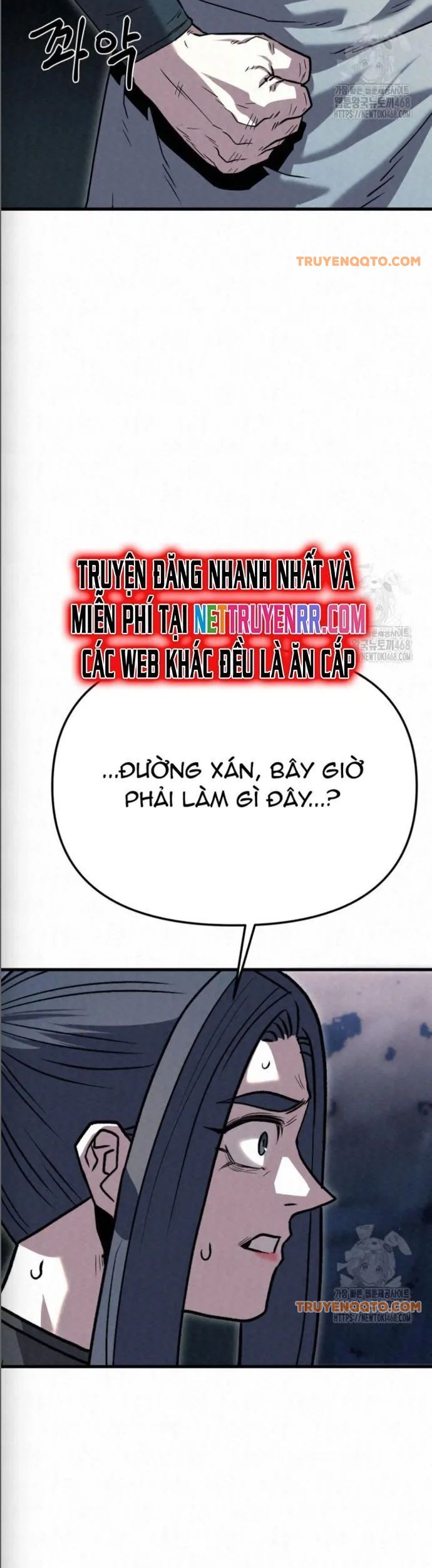 Hắc Bạch Hồ Ly Độc Tâm Côn Luân Kiếm Tuyến Bạch Bệnh Chi Chủ - Chapter 23
