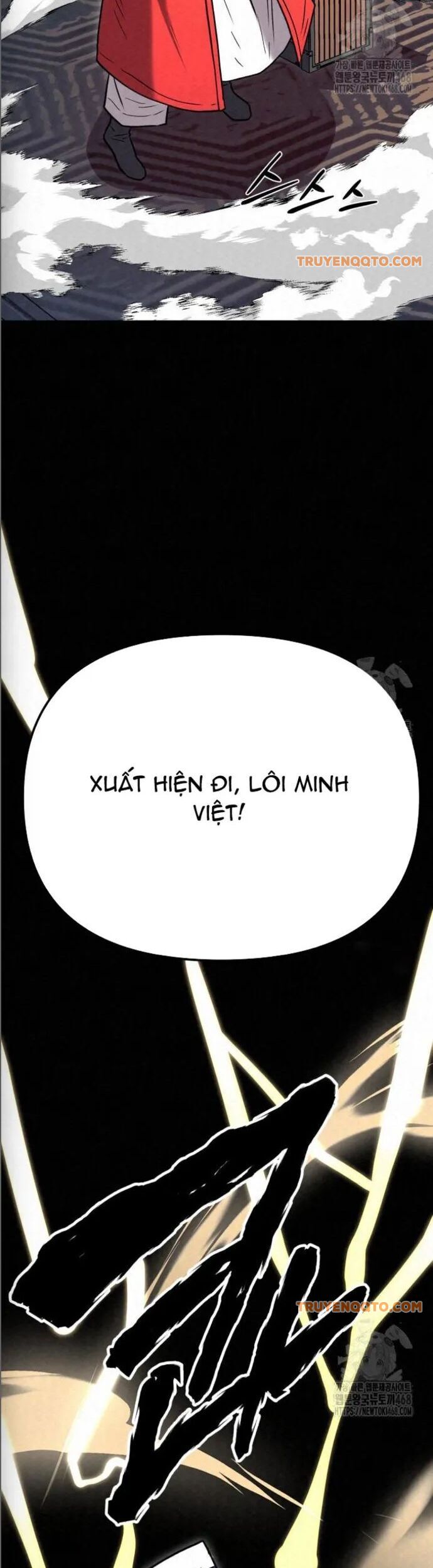 Hắc Bạch Hồ Ly Độc Tâm Côn Luân Kiếm Tuyến Bạch Bệnh Chi Chủ - Chapter 23