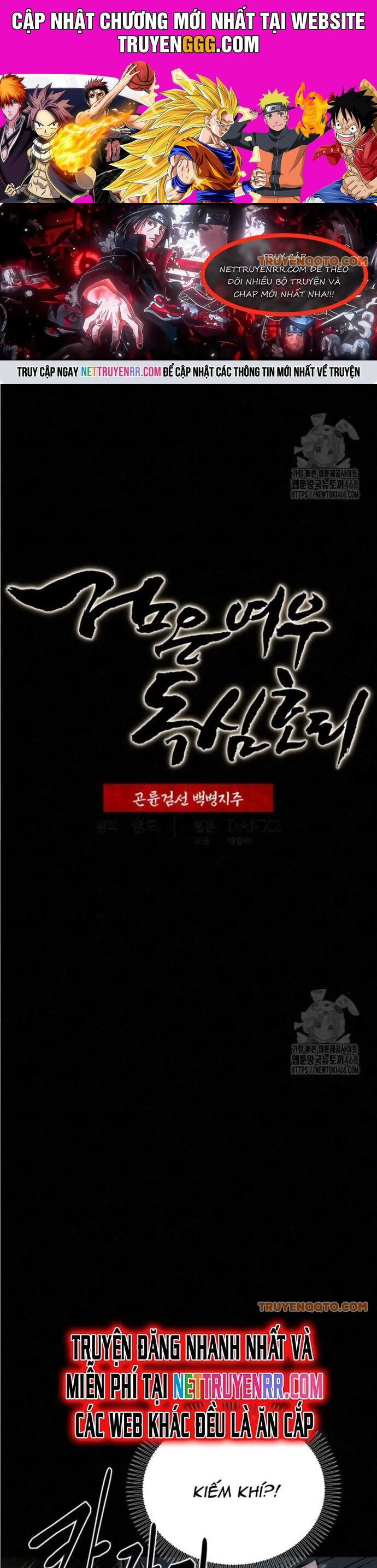Hắc Bạch Hồ Ly Độc Tâm Côn Luân Kiếm Tuyến Bạch Bệnh Chi Chủ - Chapter 24