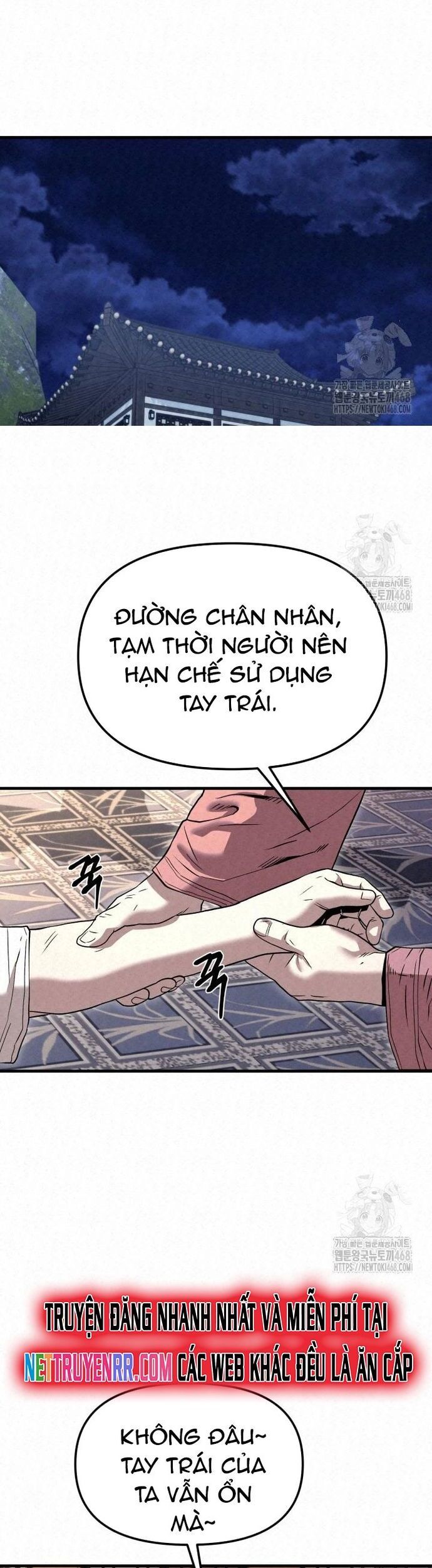 Hắc Bạch Hồ Ly Độc Tâm Côn Luân Kiếm Tuyến Bạch Bệnh Chi Chủ - Chapter 27