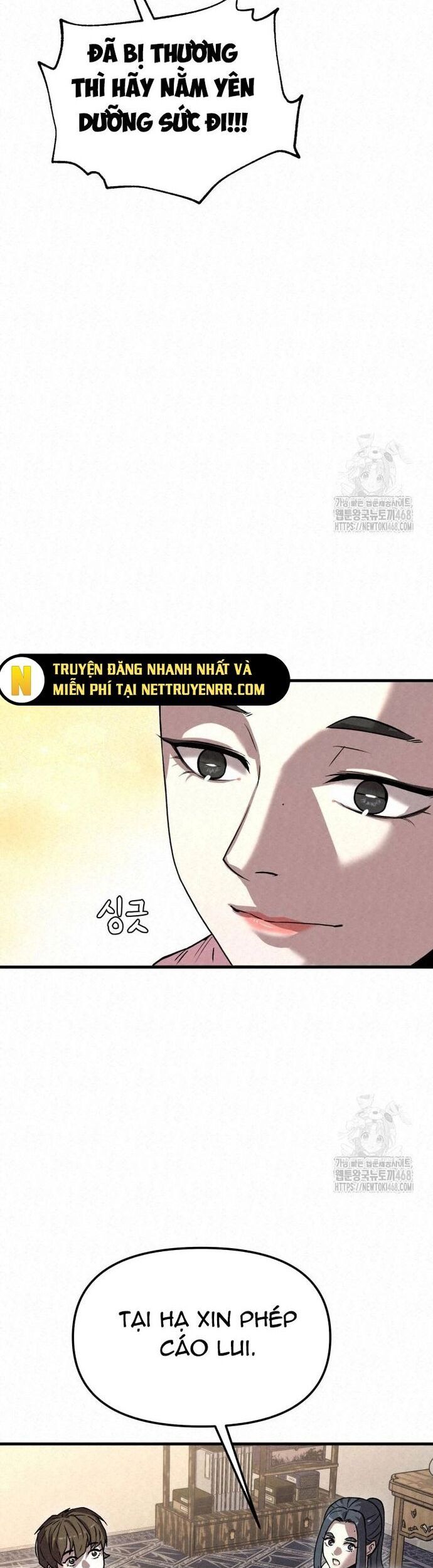 Hắc Bạch Hồ Ly Độc Tâm Côn Luân Kiếm Tuyến Bạch Bệnh Chi Chủ - Chapter 27