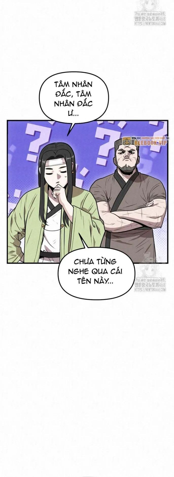 Hắc Bạch Hồ Ly Độc Tâm Côn Luân Kiếm Tuyến Bạch Bệnh Chi Chủ - Chapter 3