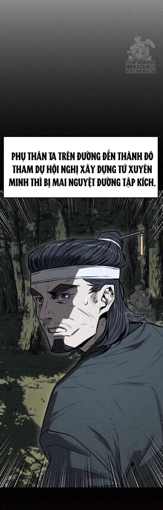 Hắc Bạch Hồ Ly Độc Tâm Côn Luân Kiếm Tuyến Bạch Bệnh Chi Chủ - Chapter 3