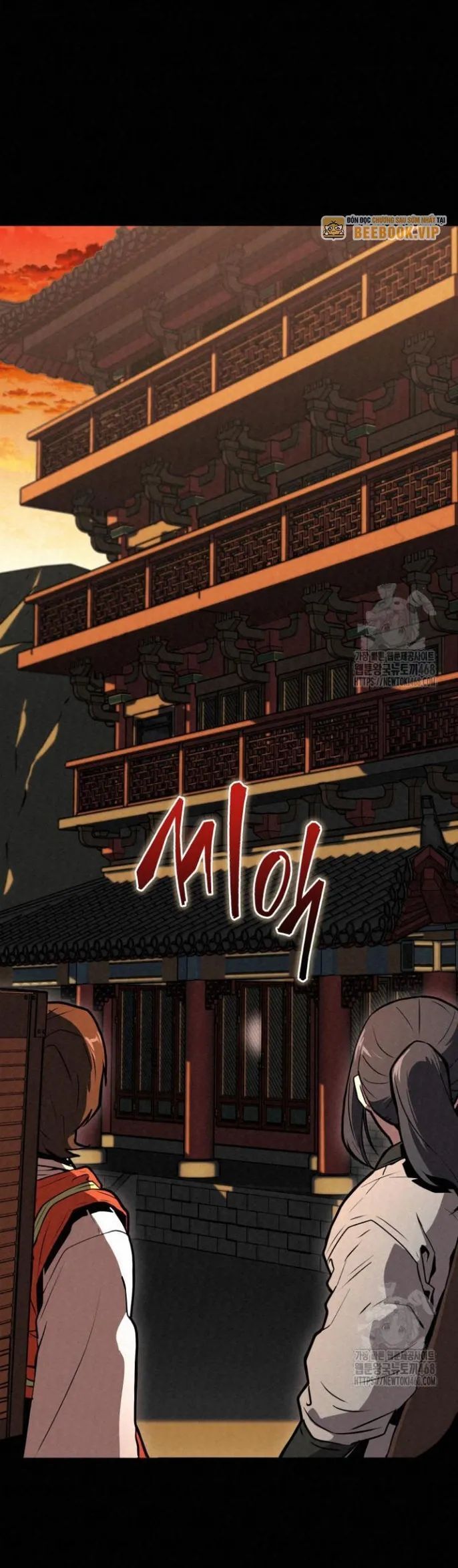 Hắc Bạch Hồ Ly Độc Tâm Côn Luân Kiếm Tuyến Bạch Bệnh Chi Chủ - Chapter 3