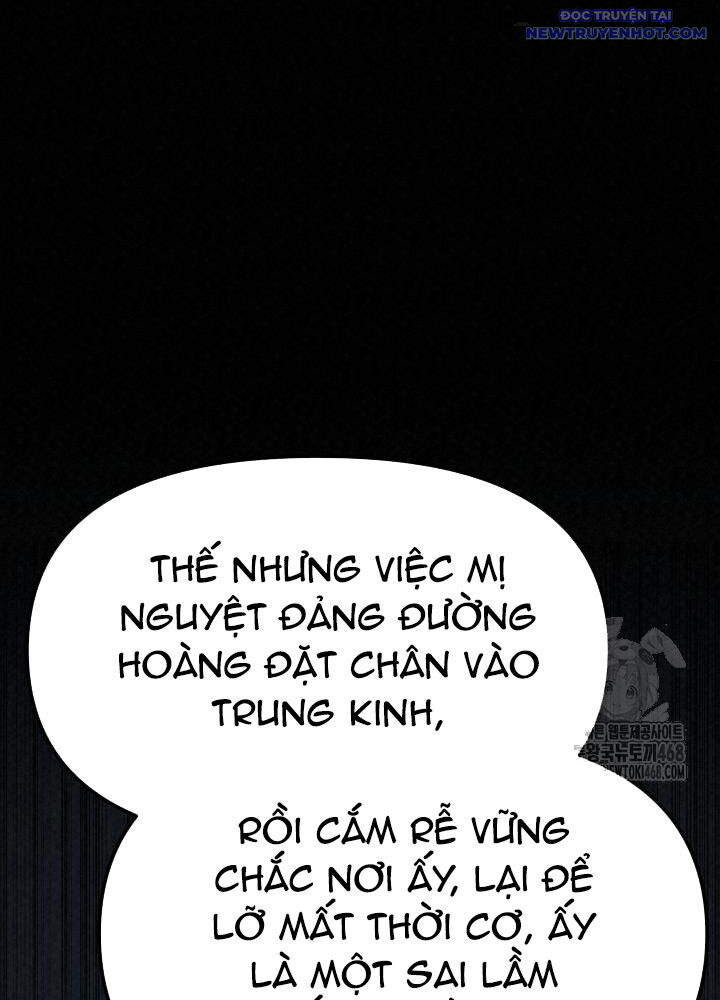 Hắc Bạch Hồ Ly Độc Tâm Côn Luân Kiếm Tuyến Bạch Bệnh Chi Chủ - Chapter 30
