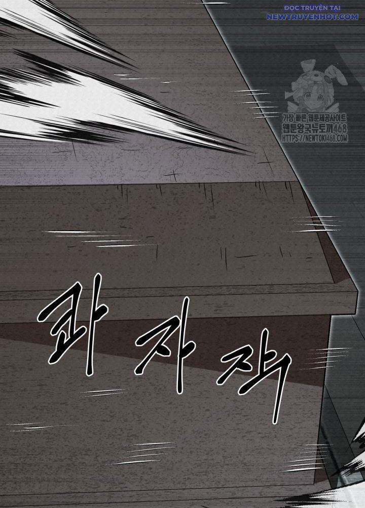 Hắc Bạch Hồ Ly Độc Tâm Côn Luân Kiếm Tuyến Bạch Bệnh Chi Chủ - Chapter 30