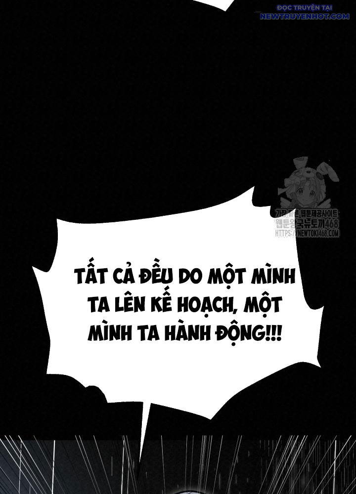 Hắc Bạch Hồ Ly Độc Tâm Côn Luân Kiếm Tuyến Bạch Bệnh Chi Chủ - Chapter 30