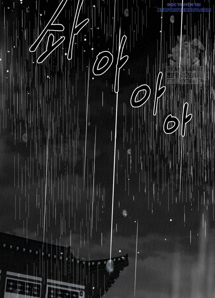 Hắc Bạch Hồ Ly Độc Tâm Côn Luân Kiếm Tuyến Bạch Bệnh Chi Chủ - Chapter 30