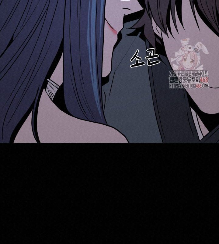 Hắc Bạch Hồ Ly Độc Tâm Côn Luân Kiếm Tuyến Bạch Bệnh Chi Chủ - Chapter 35