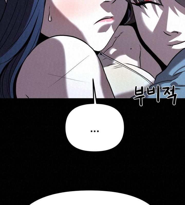 Hắc Bạch Hồ Ly Độc Tâm Côn Luân Kiếm Tuyến Bạch Bệnh Chi Chủ - Chapter 35
