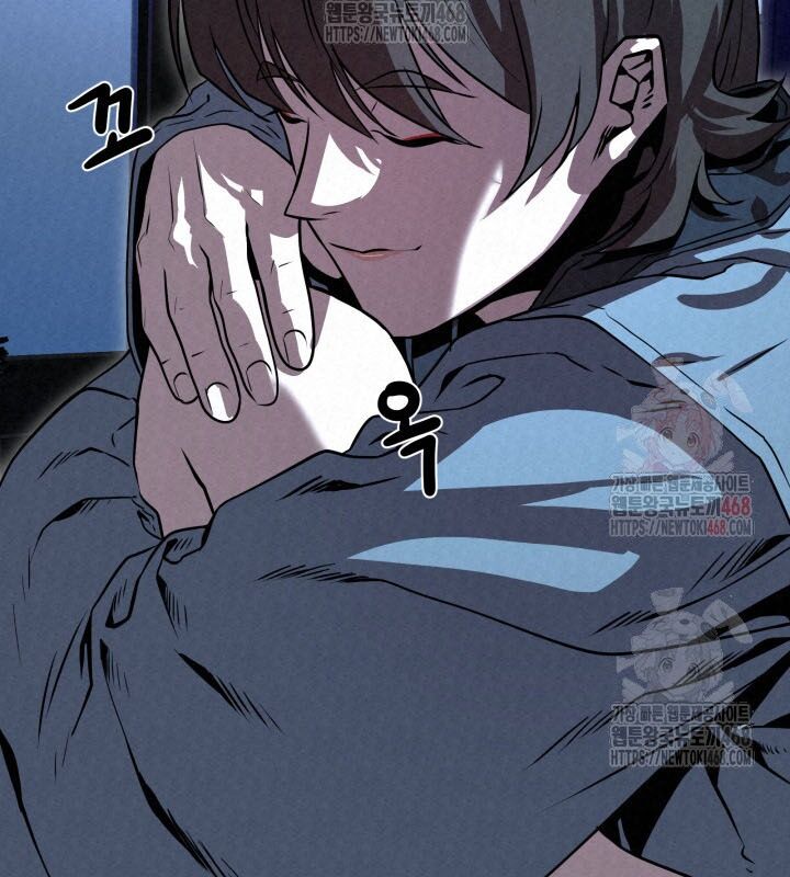 Hắc Bạch Hồ Ly Độc Tâm Côn Luân Kiếm Tuyến Bạch Bệnh Chi Chủ - Chapter 35