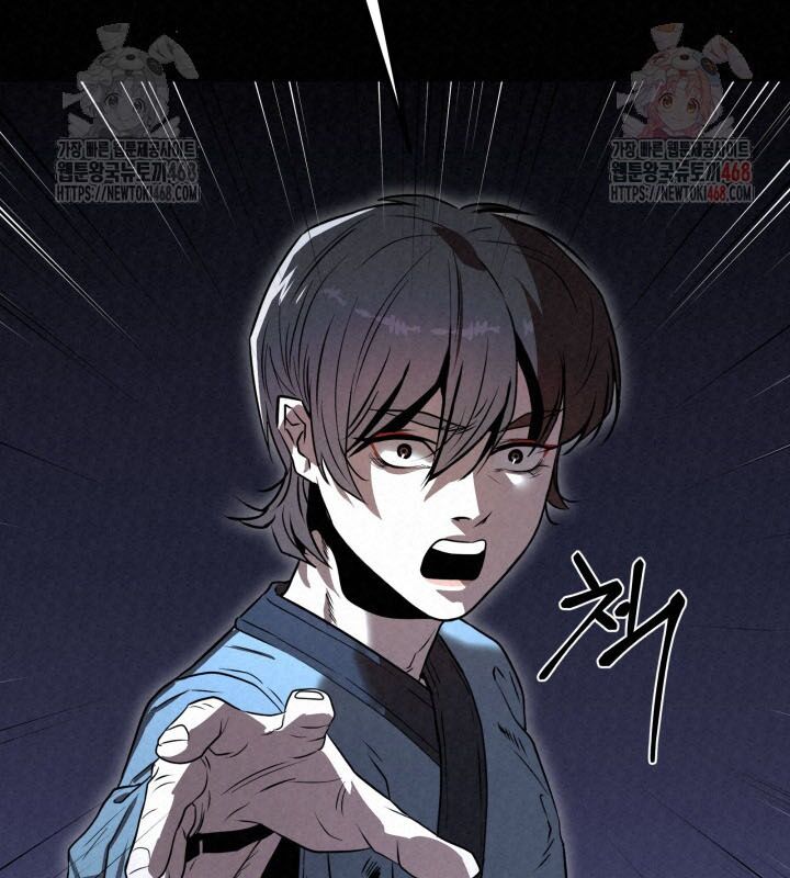 Hắc Bạch Hồ Ly Độc Tâm Côn Luân Kiếm Tuyến Bạch Bệnh Chi Chủ - Chapter 35