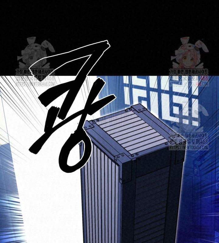 Hắc Bạch Hồ Ly Độc Tâm Côn Luân Kiếm Tuyến Bạch Bệnh Chi Chủ - Chapter 35