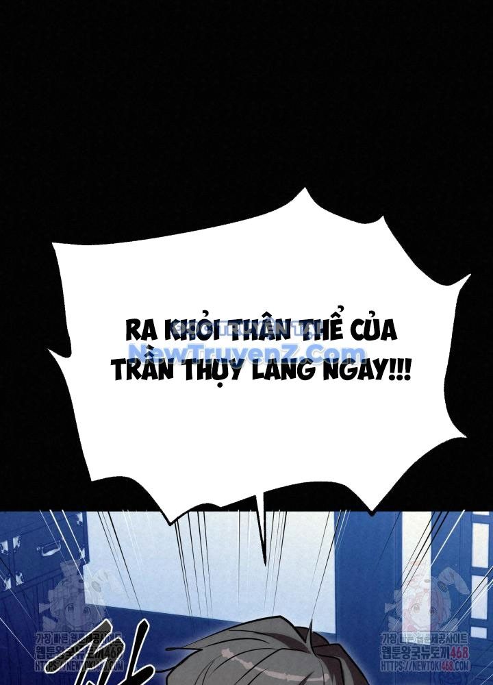 Hắc Bạch Hồ Ly Độc Tâm Côn Luân Kiếm Tuyến Bạch Bệnh Chi Chủ - Chapter 36