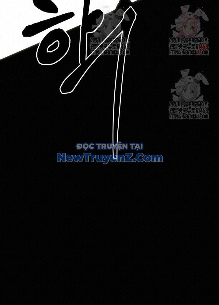 Hắc Bạch Hồ Ly Độc Tâm Côn Luân Kiếm Tuyến Bạch Bệnh Chi Chủ - Chapter 36