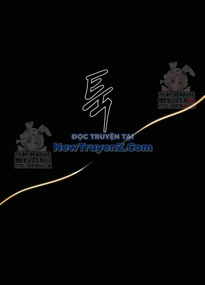 Hắc Bạch Hồ Ly Độc Tâm Côn Luân Kiếm Tuyến Bạch Bệnh Chi Chủ - Chapter 36