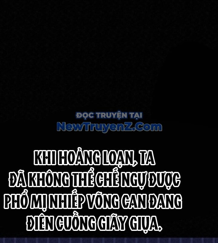 Hắc Bạch Hồ Ly Độc Tâm Côn Luân Kiếm Tuyến Bạch Bệnh Chi Chủ - Chapter 37