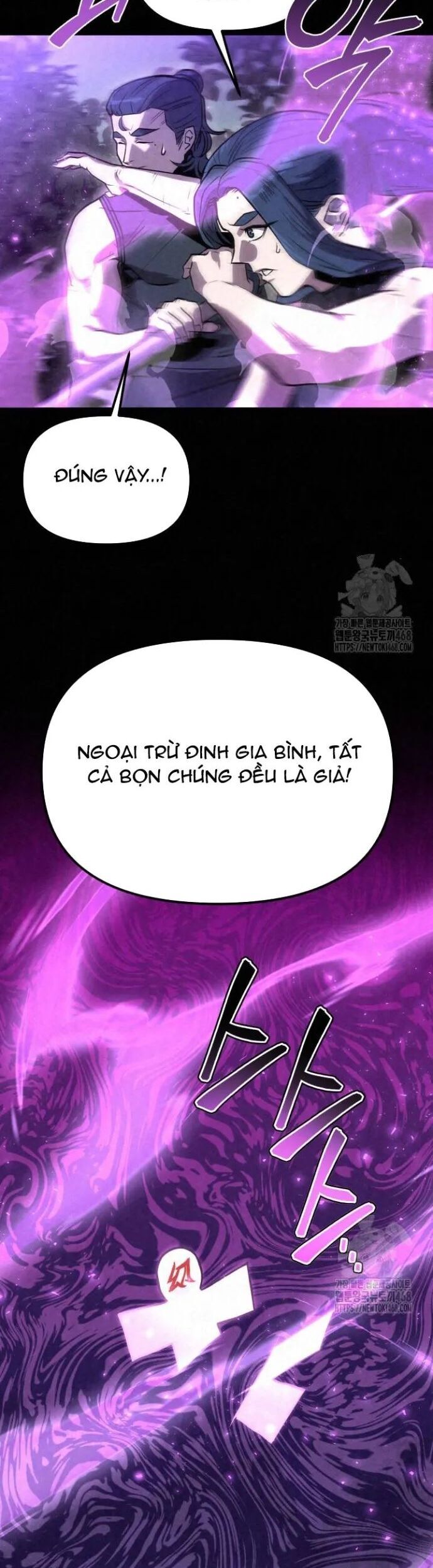 Hắc Bạch Hồ Ly Độc Tâm Côn Luân Kiếm Tuyến Bạch Bệnh Chi Chủ - Chapter 4