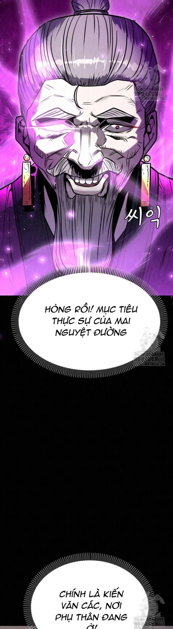 Hắc Bạch Hồ Ly Độc Tâm Côn Luân Kiếm Tuyến Bạch Bệnh Chi Chủ - Chapter 4