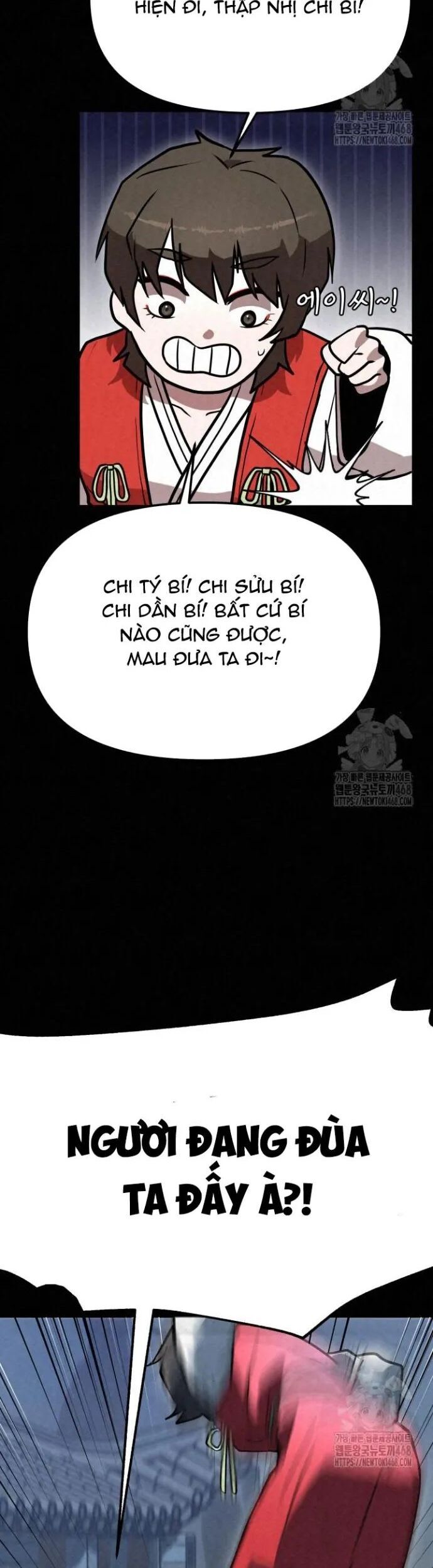 Hắc Bạch Hồ Ly Độc Tâm Côn Luân Kiếm Tuyến Bạch Bệnh Chi Chủ - Chapter 5