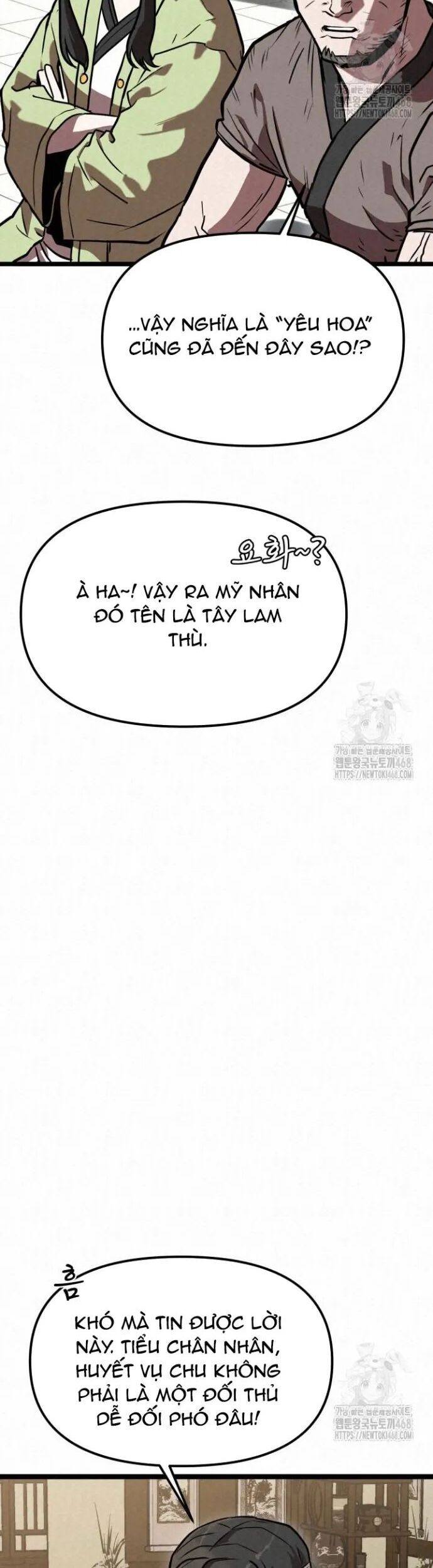 Hắc Bạch Hồ Ly Độc Tâm Côn Luân Kiếm Tuyến Bạch Bệnh Chi Chủ - Chapter 6