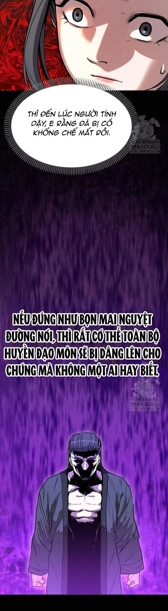 Hắc Bạch Hồ Ly Độc Tâm Côn Luân Kiếm Tuyến Bạch Bệnh Chi Chủ - Chapter 7