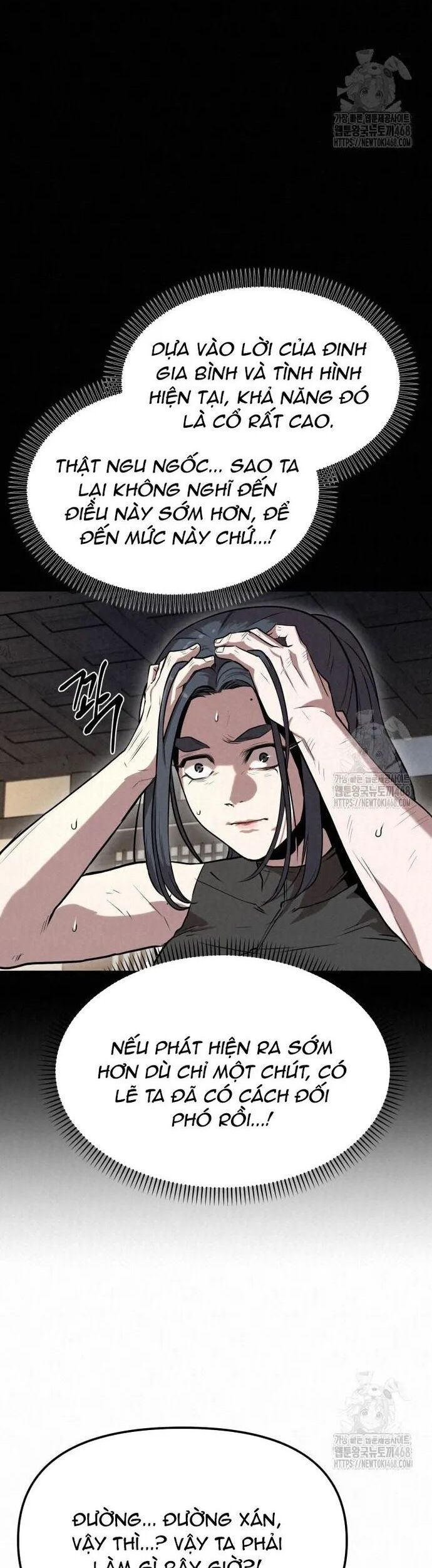 Hắc Bạch Hồ Ly Độc Tâm Côn Luân Kiếm Tuyến Bạch Bệnh Chi Chủ - Chapter 7