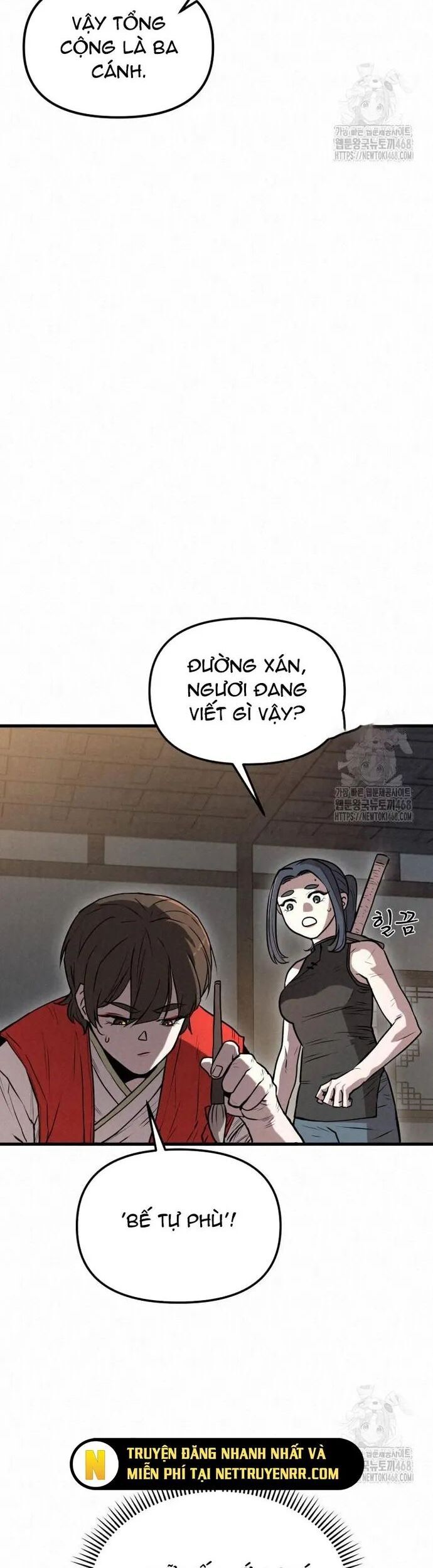 Hắc Bạch Hồ Ly Độc Tâm Côn Luân Kiếm Tuyến Bạch Bệnh Chi Chủ - Chapter 7
