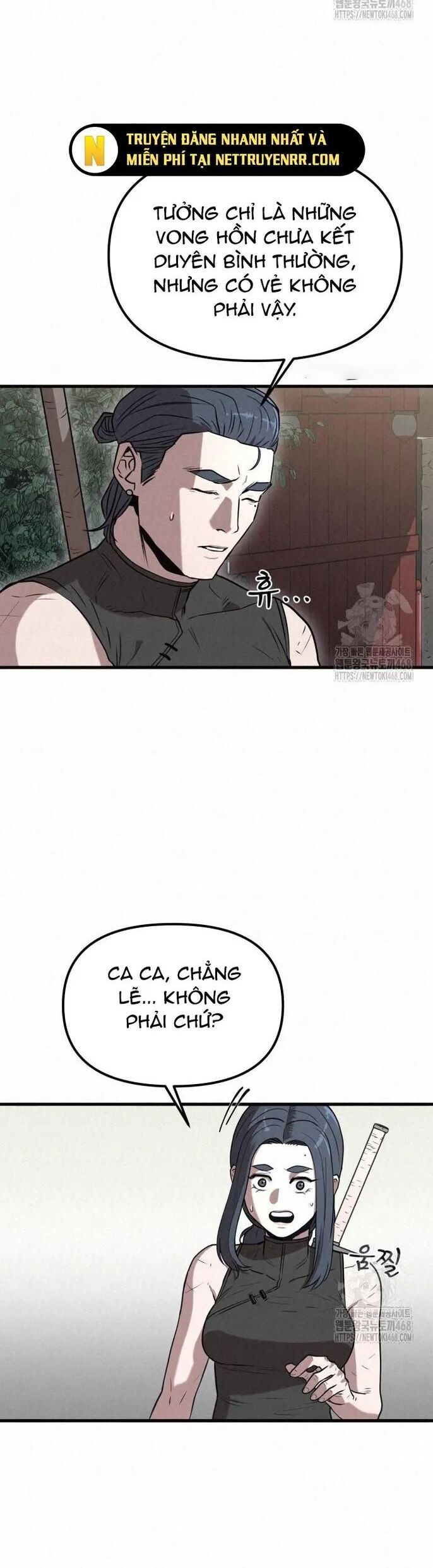 Hắc Bạch Hồ Ly Độc Tâm Côn Luân Kiếm Tuyến Bạch Bệnh Chi Chủ - Chapter 8