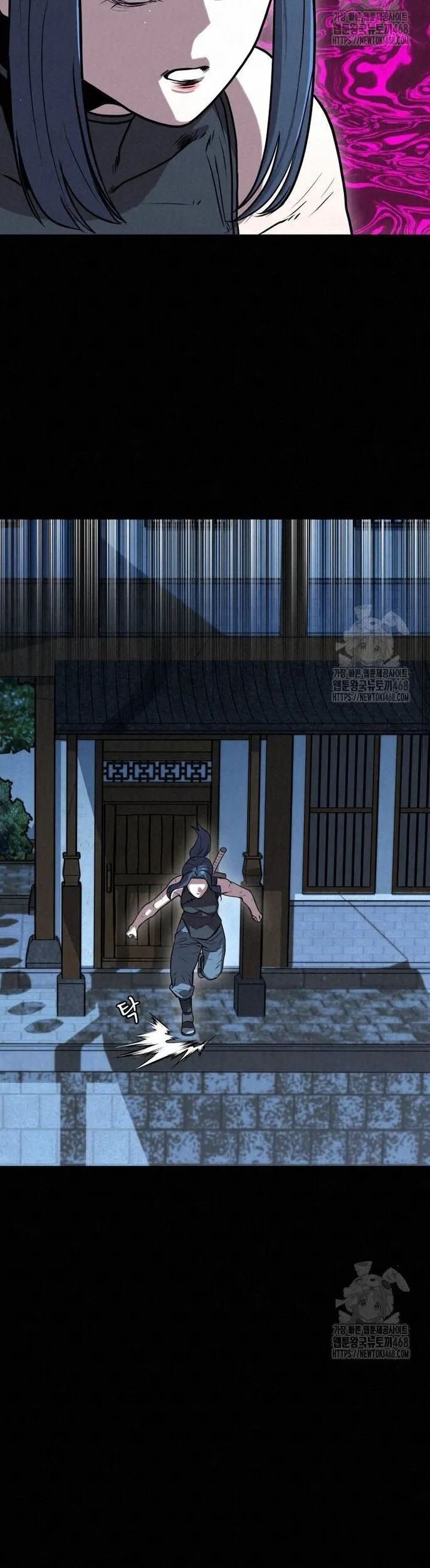 Hắc Bạch Hồ Ly Độc Tâm Côn Luân Kiếm Tuyến Bạch Bệnh Chi Chủ - Chapter 8
