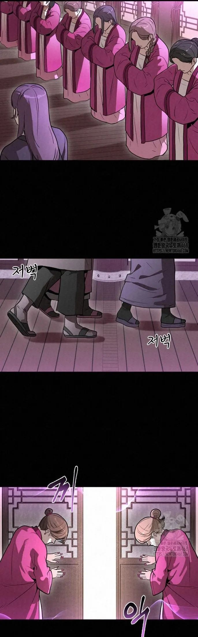 Hắc Bạch Hồ Ly Độc Tâm Côn Luân Kiếm Tuyến Bạch Bệnh Chi Chủ - Chapter 9