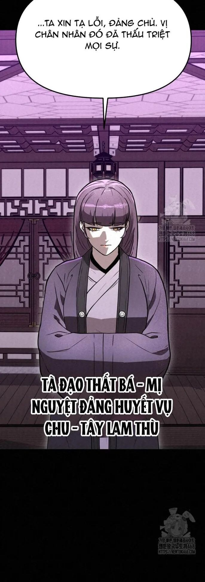 Hắc Bạch Hồ Ly Độc Tâm Côn Luân Kiếm Tuyến Bạch Bệnh Chi Chủ - Chapter 9