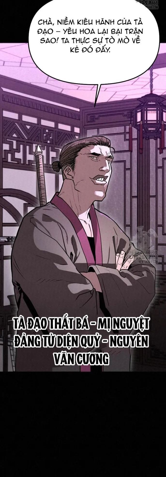 Hắc Bạch Hồ Ly Độc Tâm Côn Luân Kiếm Tuyến Bạch Bệnh Chi Chủ - Chapter 9